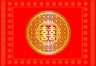 几款中国传统喜庆吉祥图案