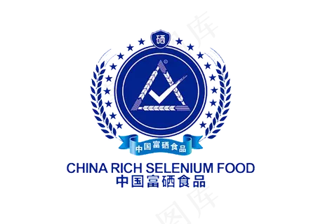 中国富硒产品标志