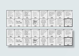 高清晰欧美情书PS笔刷