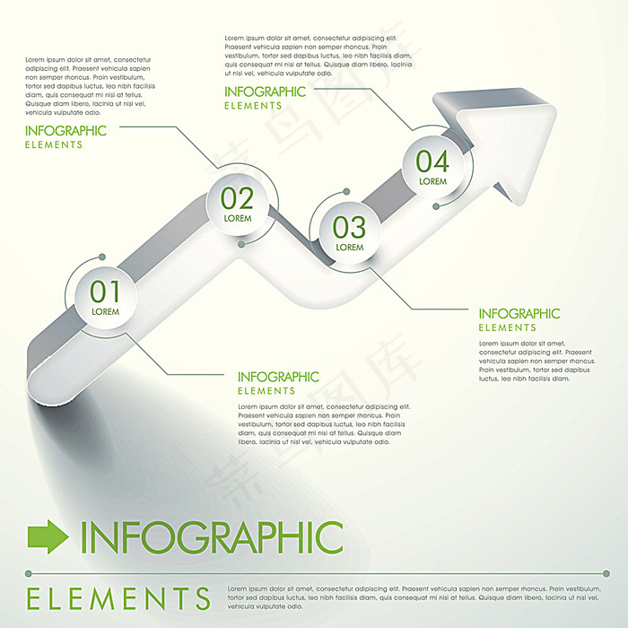 3D箭头图表eps,ai矢量模版下载
