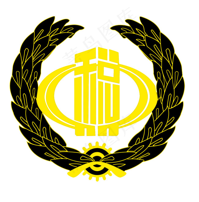地税标志 国税标志