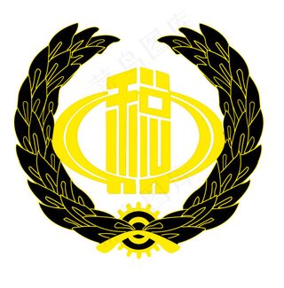 地税标志 国税标志