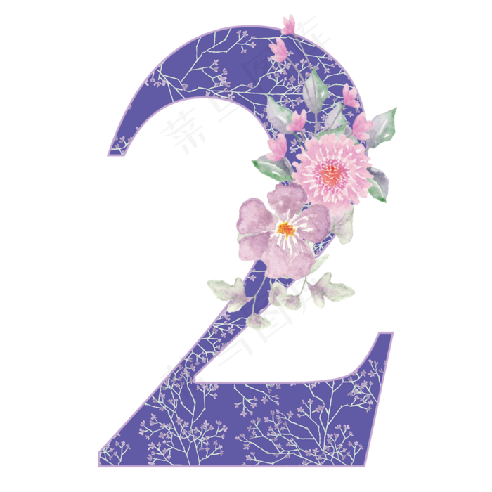 数字2