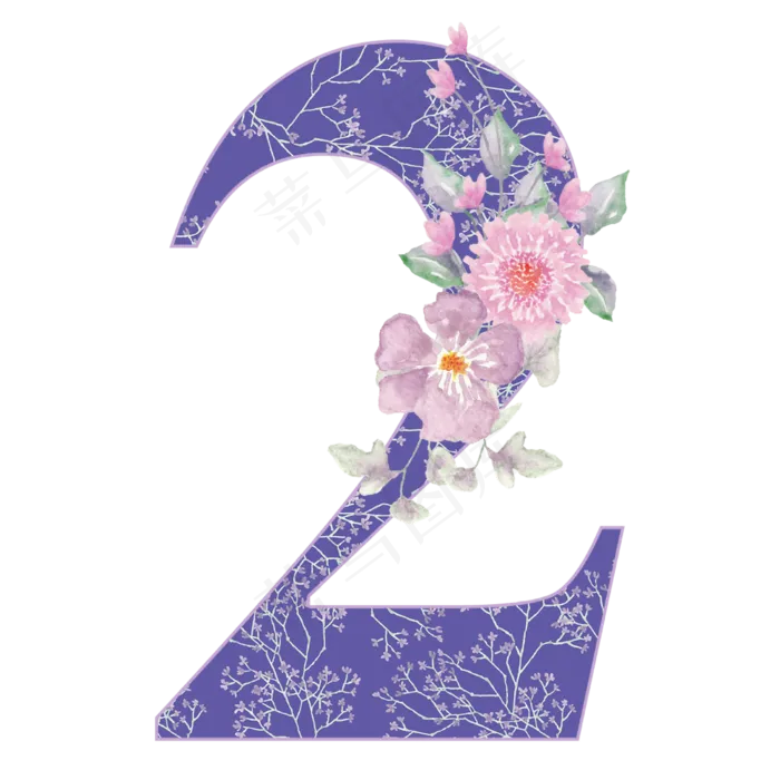 数字2
