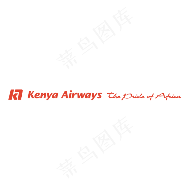 肯尼亚航空公司eps,ai矢量模版下载