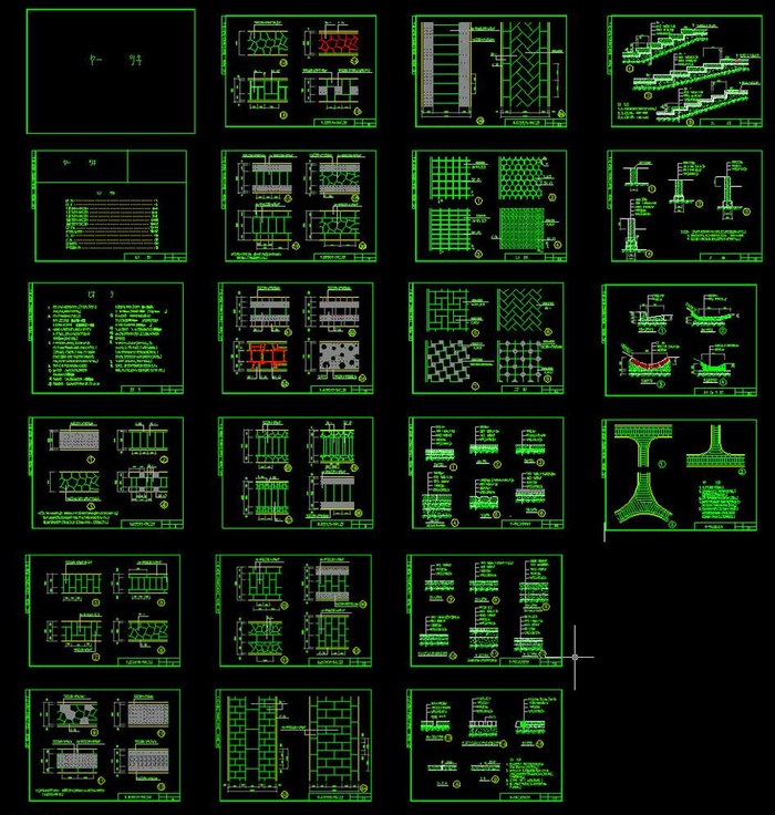 园林道路CAD标准图集