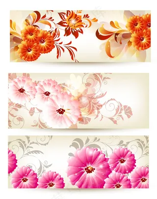 banner网站横幅设计