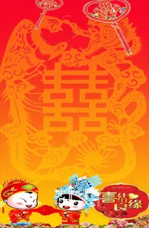 婚礼背景图图片