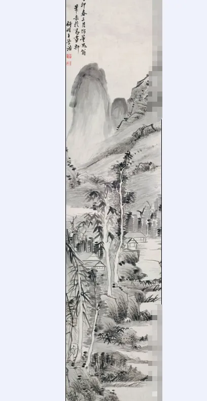 山水画图片TIF