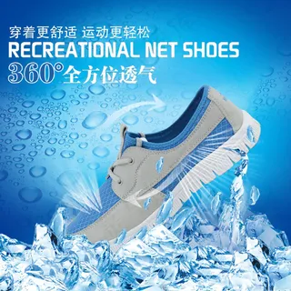 淘宝天猫夏天鞋子主图PSD模板下载