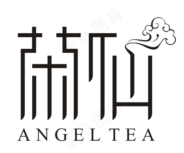 艺术字体 漂亮字体