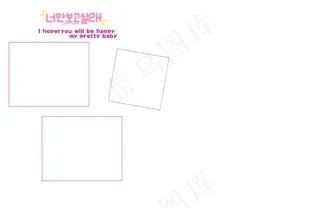 摄影分层图板图片