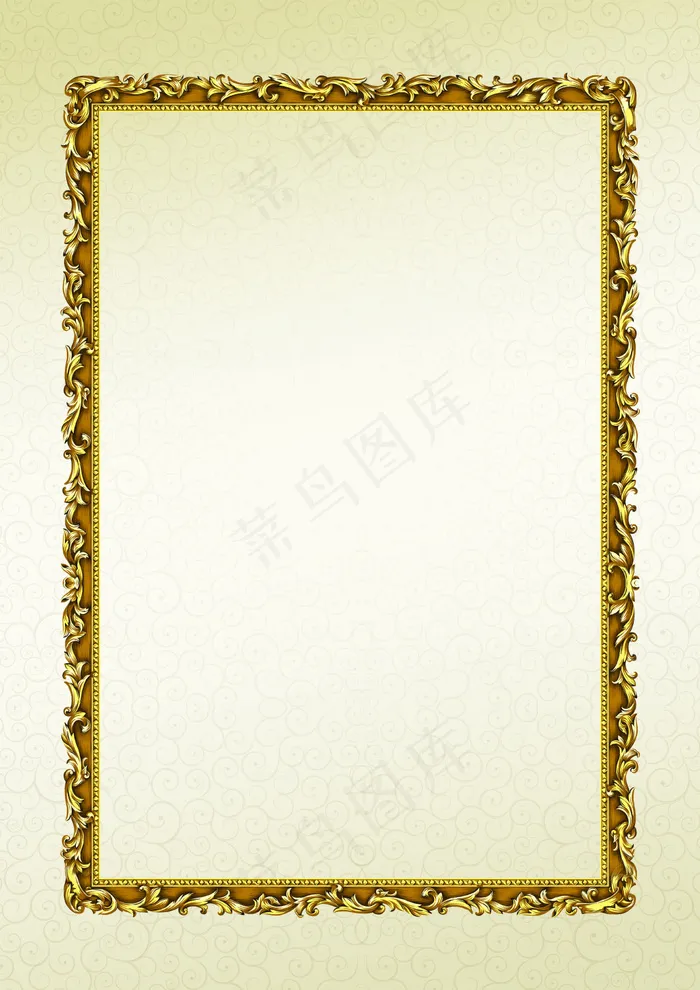 金色相框素材