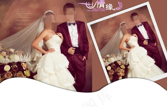 相框模板图片psd模版下载