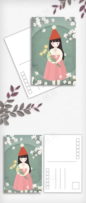 女孩送花明信片 女孩送花明信片