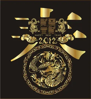 创意春字2012龙年春节矢量素材
