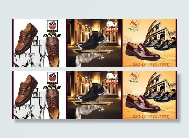 名牌皮鞋图片