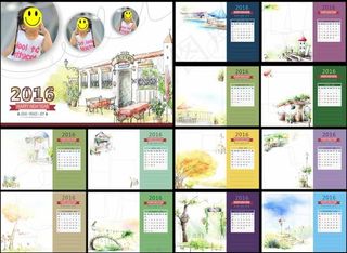 2016年DIY照片台历模板图片