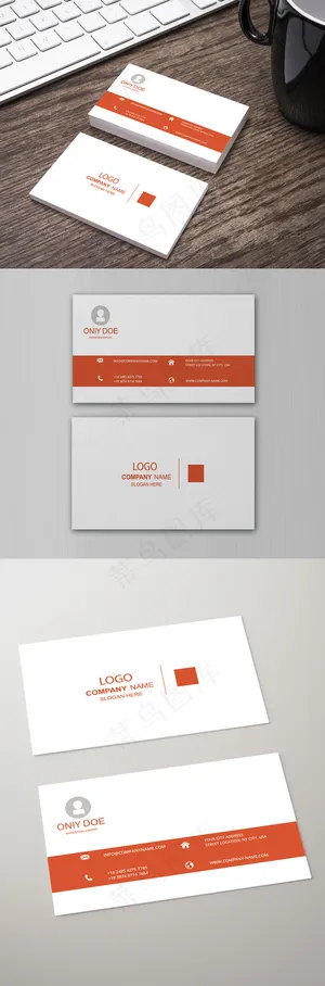 白橙色商务大气名片