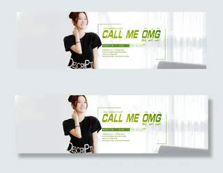 淘宝女装海报图片