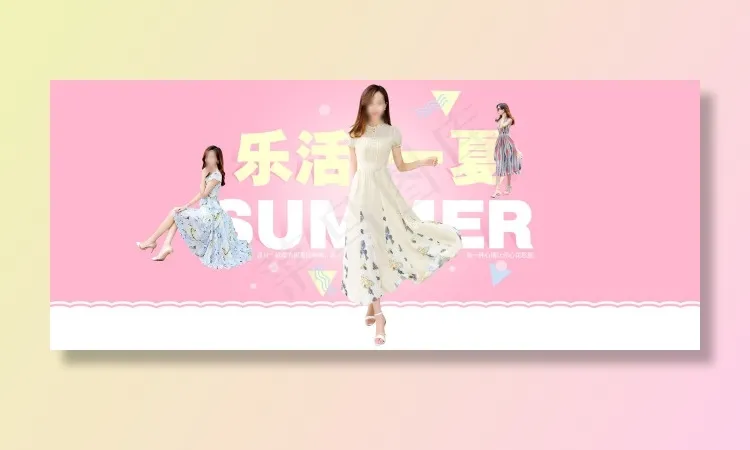 淘宝夏季连衣裙海报模版PSDpsd模版下载