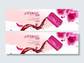 九朵玫瑰花中水淘宝首焦图