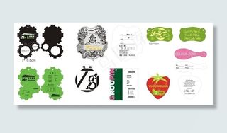 服装吊牌 童装吊牌 女装吊牌 吊牌...