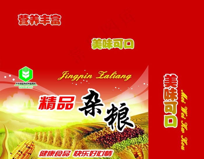 杂粮包装图片psd模版下载