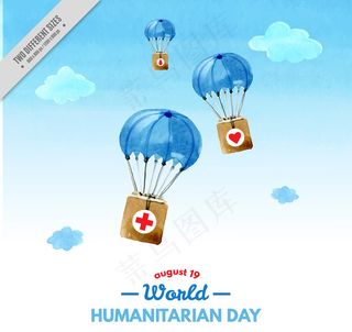 医疗药箱降落伞