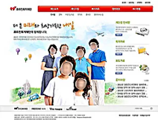 韩国网站首页内页设计图分层素材图片