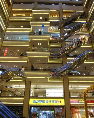 红星美凯龙图片