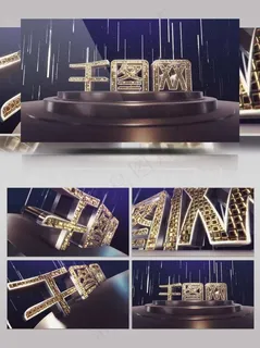 3D金属舞台logo演绎AE模板