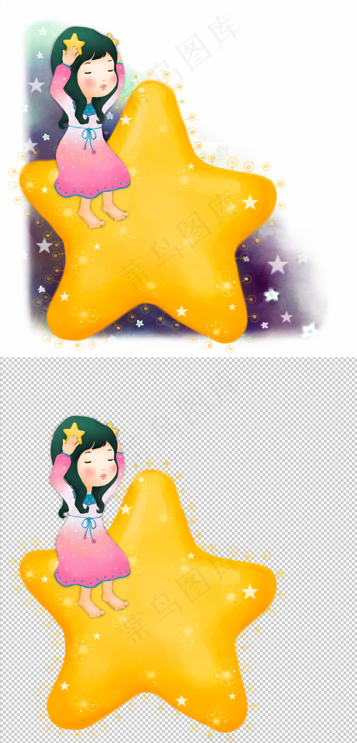 幼儿园卡通背景素材分层大图(3189X3189(DPI:300))psd模版下载