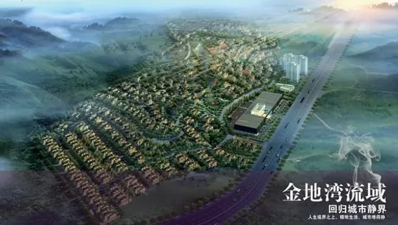 金地湾楼盘规划效果图PSD分