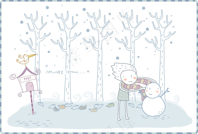 冬季堆雪人ai矢量模版下载