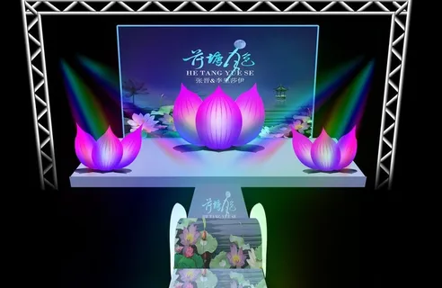 婚礼演绎舞台效果图图片