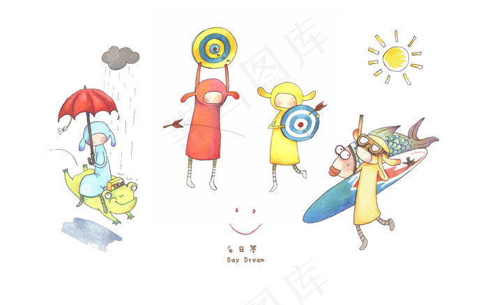 孩子玩耍游戏