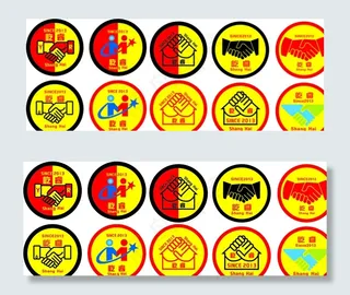 握手标志设计图片