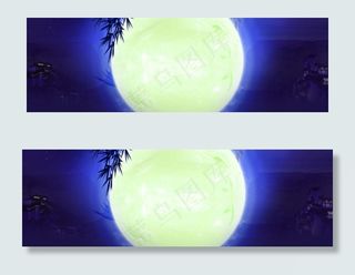 中国风卡通中秋节海报背景设计