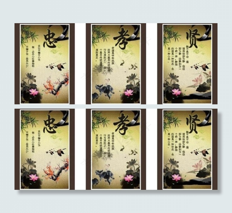 励志展板图片(400X600)cdr矢量模版下载