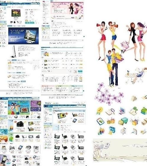 商业图片(1350X3500(DPI:72))psd模版下载