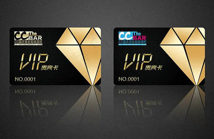 VIP贵宾卡模板psd模版下载