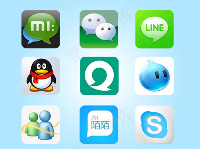 通讯app图标图片