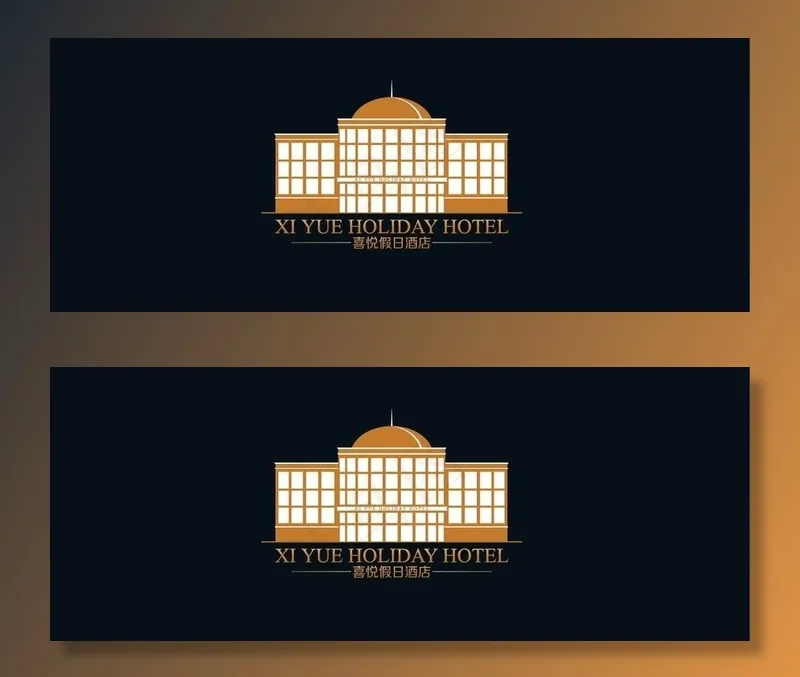 酒店logo图片ai矢量模版下载