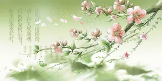 清明节海报 ideapie (52...