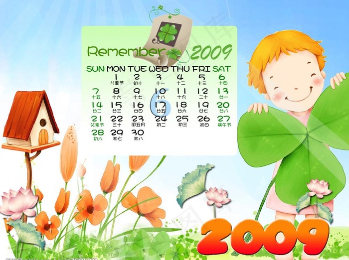 2009年6月图片psd模版下载