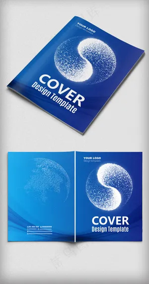大气蓝色宣传广告画册封面设计