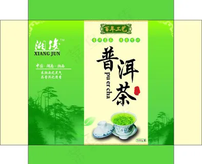 茶类包装图片模板下载 茶类包装图片模板下载