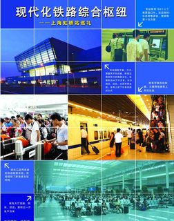 杂志排版设计图片