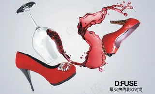 D：FUSE女鞋招贴